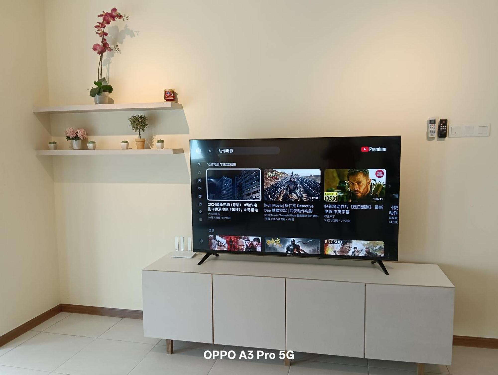Sekinchan Seaview Homestay 7 High View المظهر الخارجي الصورة